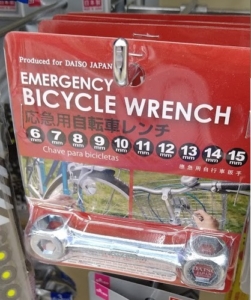 100円均一自転車のパンク修理に必要な応急用自転車レンチ