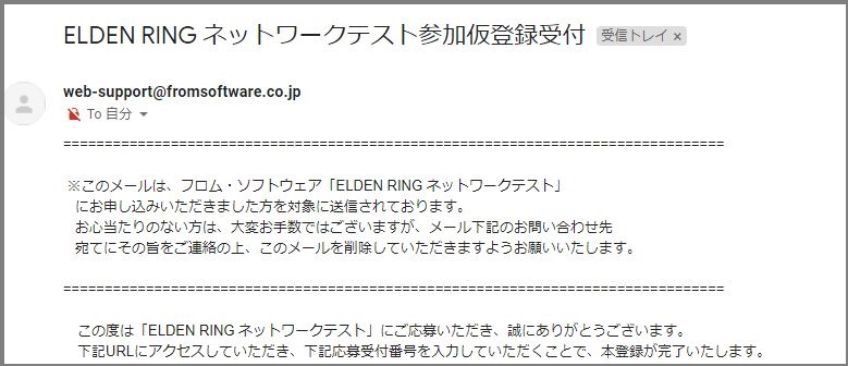 Yahoo!ショッピング - PayPayポイントがもらえる！ネット通販